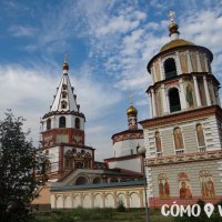 Una de las iglesias de Irkutsk