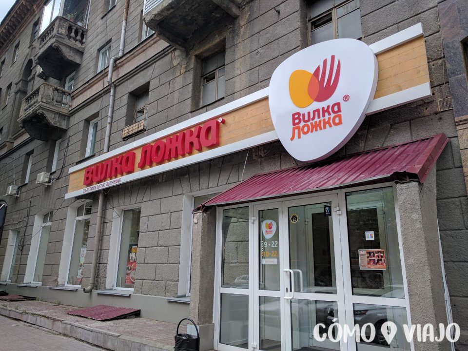 Restaurante de comida rusa en Novosibirsk