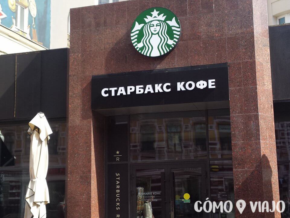 Starbucks en ruso