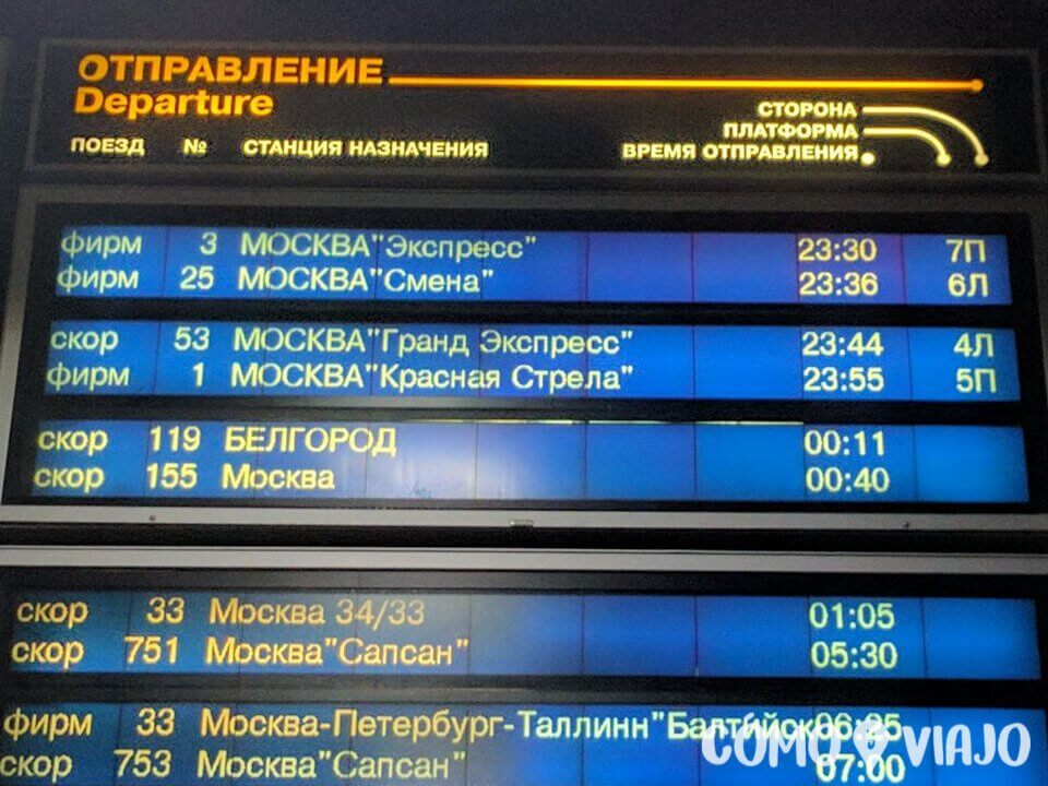 Trenes escritos en ruso