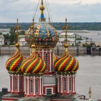 Vistas de la ciudad de Nizhni Novgorod Rusia