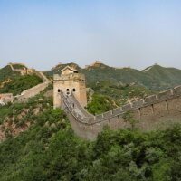 Vista de la Muralla China