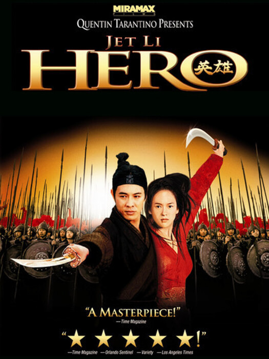 Recomendación de película Hero