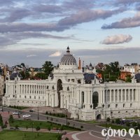 Embankment de la ciudad de Kazan