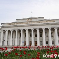 Universidad de la ciudad de Kazan