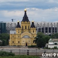 Catedral Nevski en Nizhni Novgorod