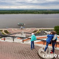 Chkalov en Nizhni Novgorod