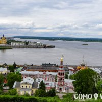 Vista de Nizhni Novgorod