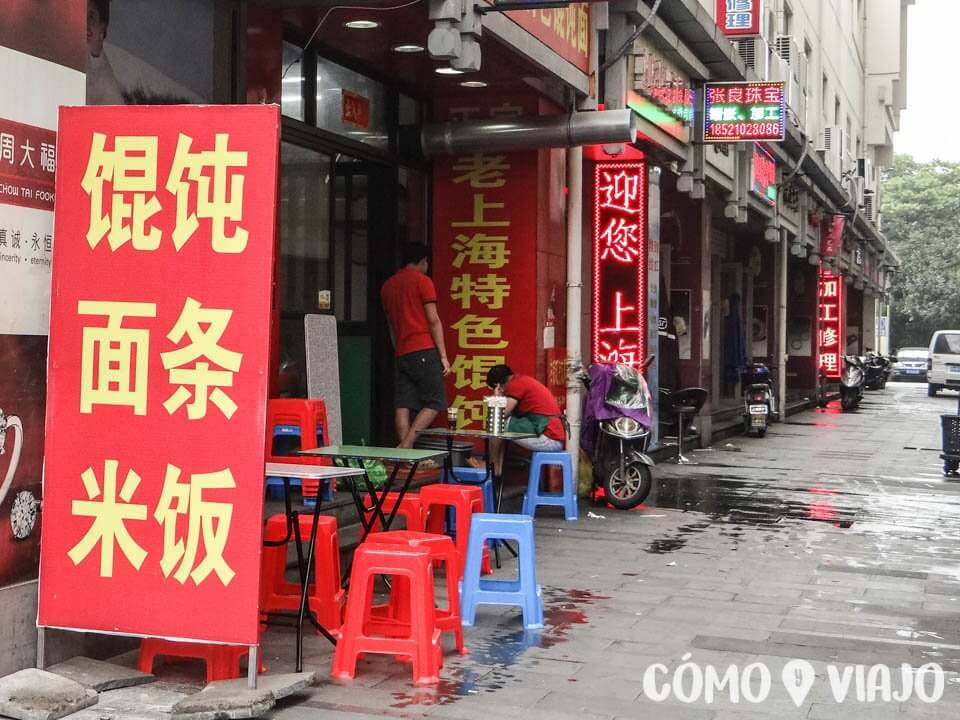 Dónde comer comida china en China: Locales semi-establecidos