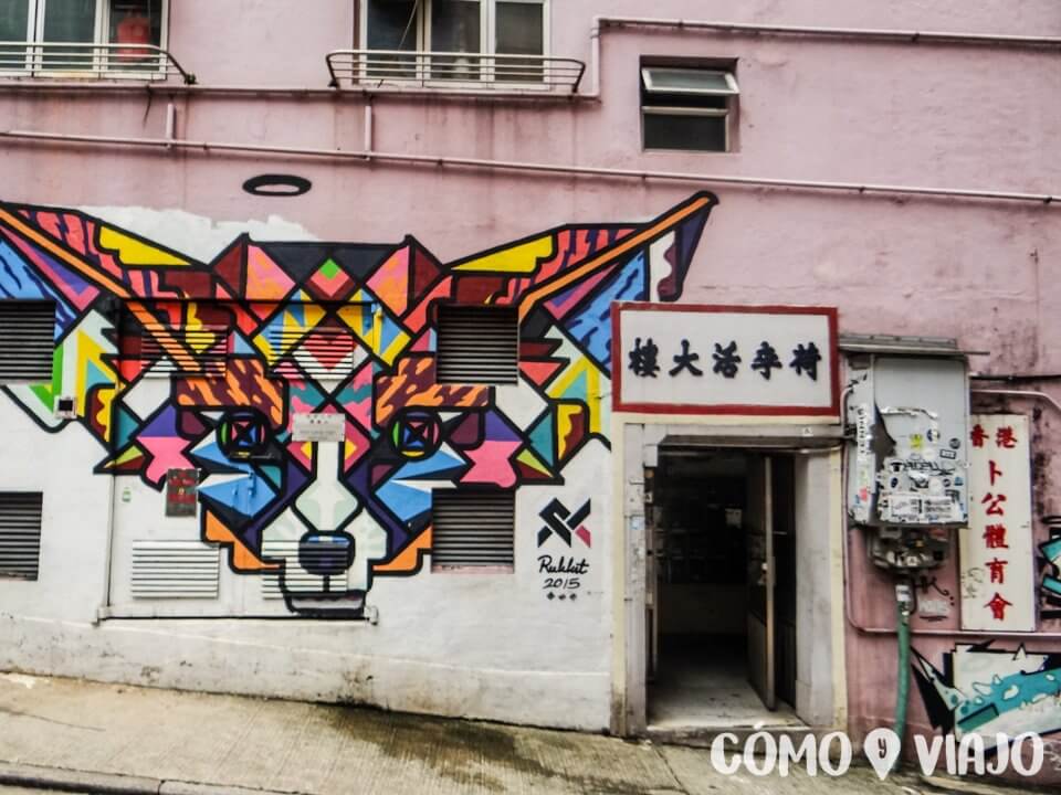 Hollywood Road de Hong Kong